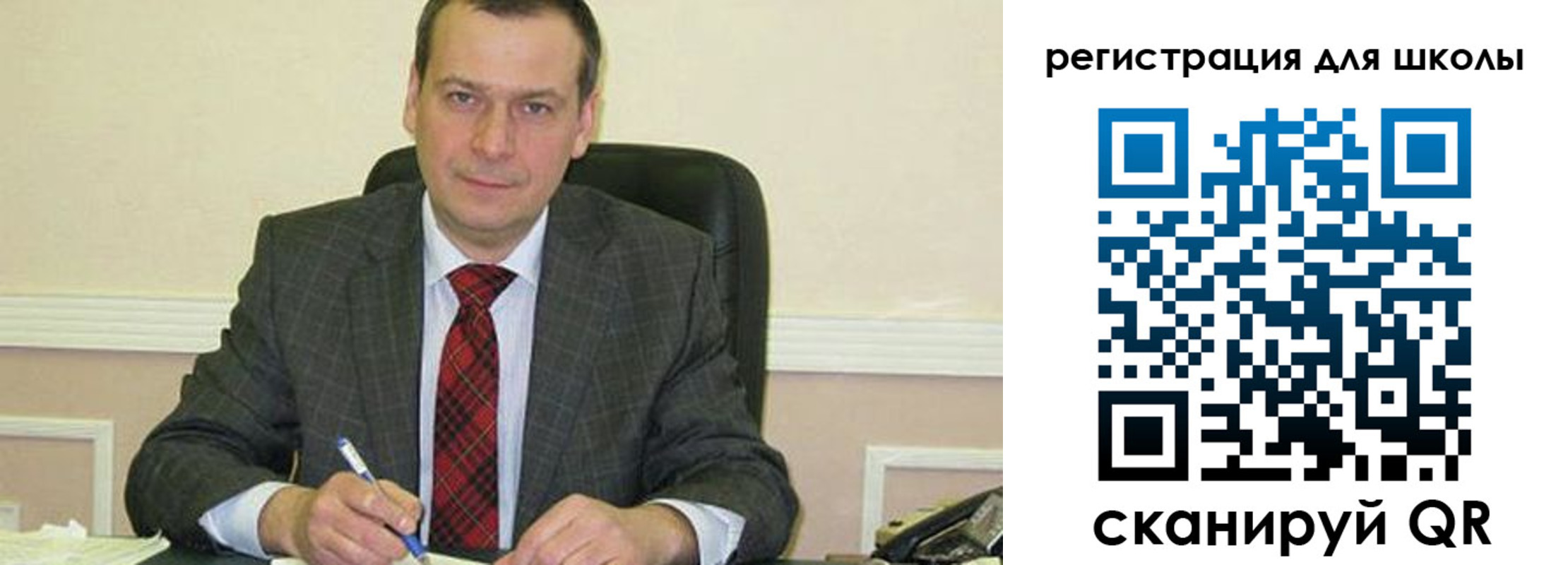 прописка штамп в Люберцах