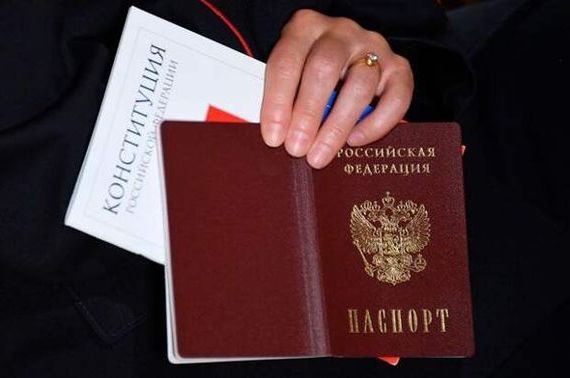 прописка в Люберцах